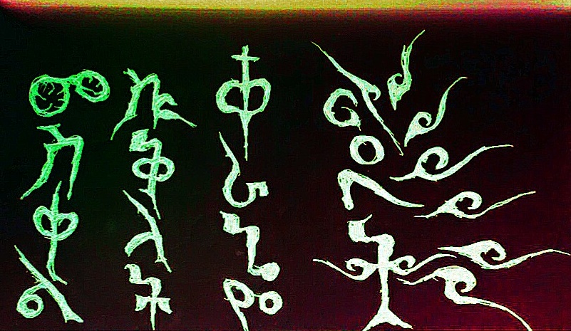 Scatch Paper Draw After