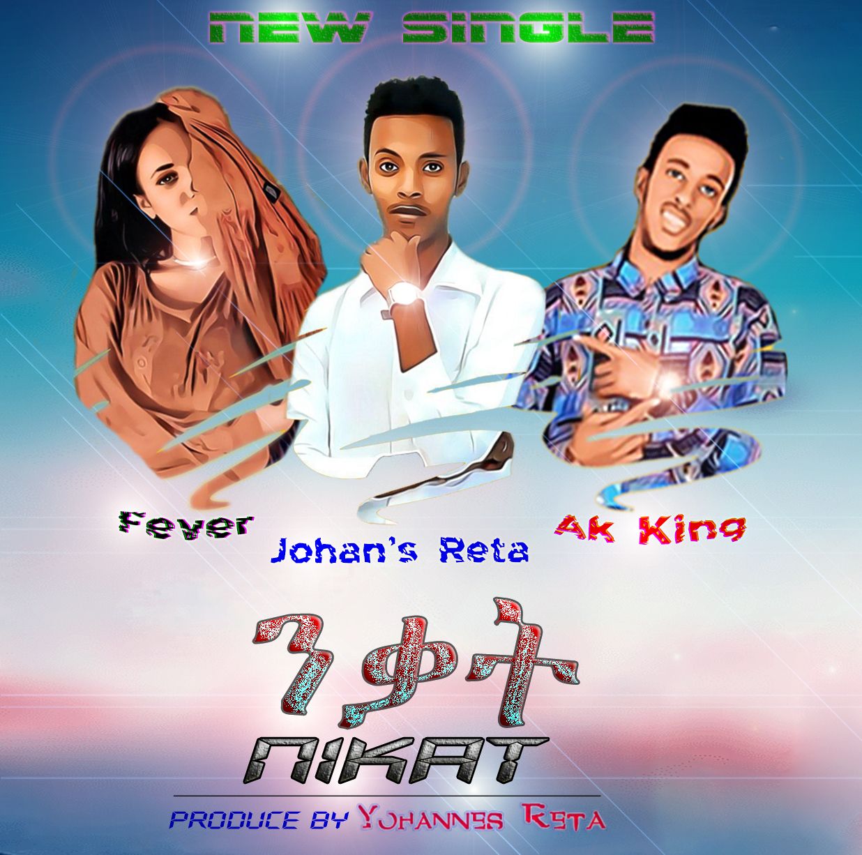 Nikat | ንቃት V2