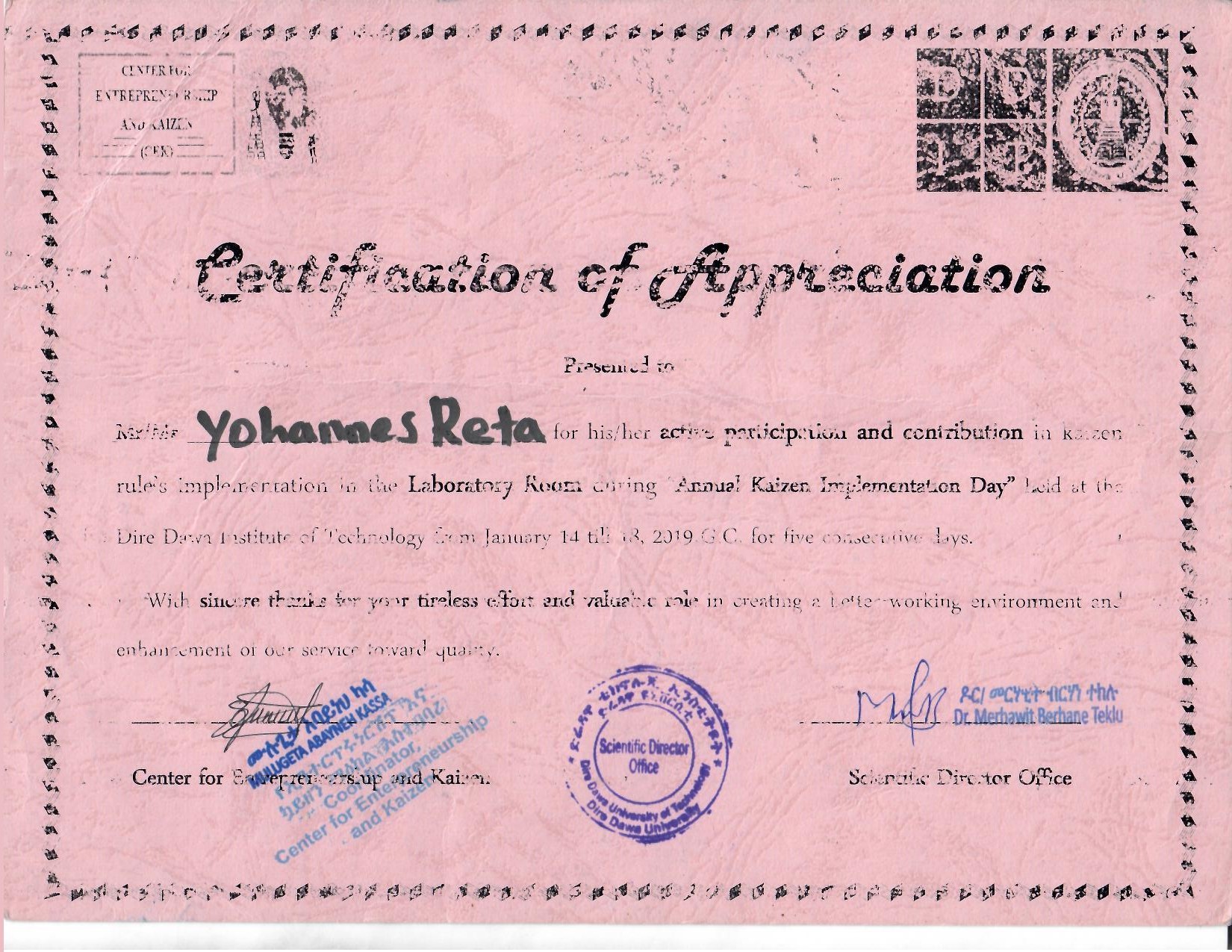 Kaizen Implementation Certification